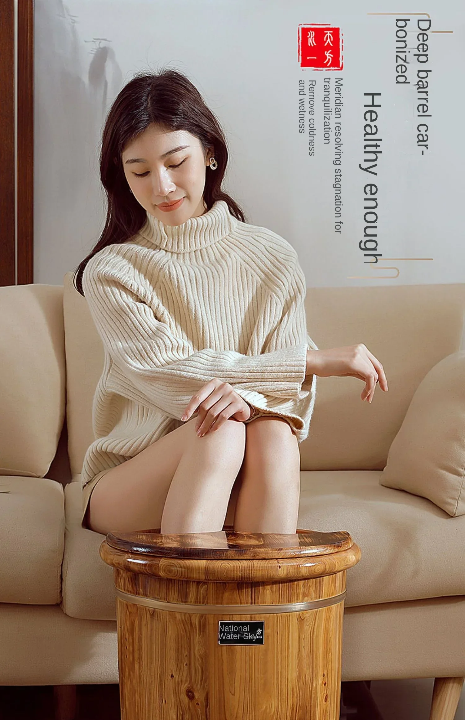 Wood Foot Spa Barrel - Fumigat - Wellness Spa And Massage recensione e prezzo
