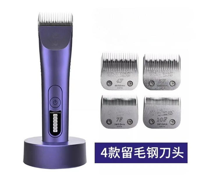 1pcs Clipper 970D Pet Shop Dog - Epilator Wireless recensione e prezzo