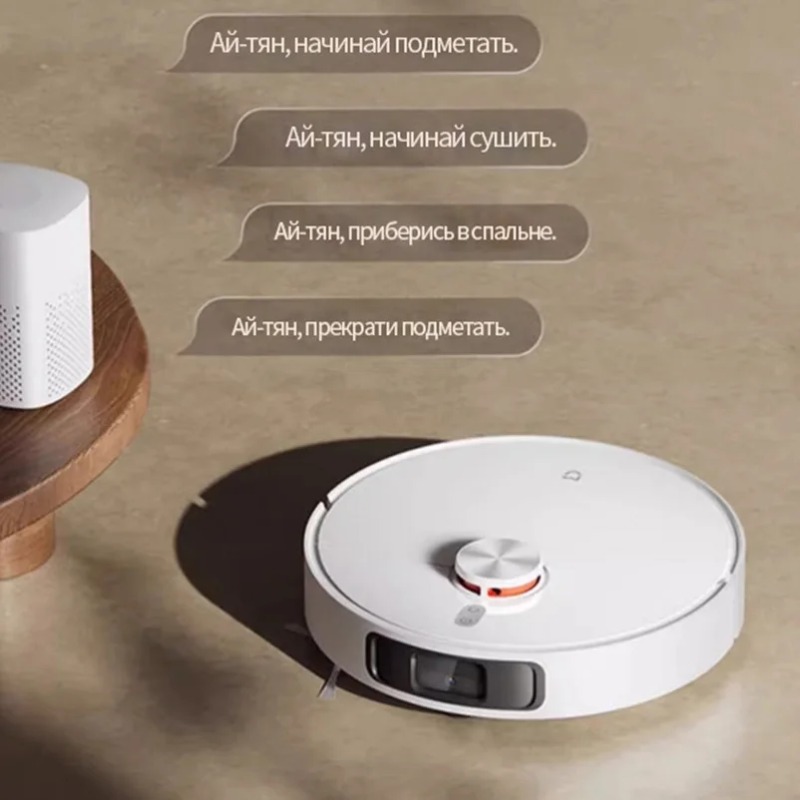 Mijia Vacuum cleaner robot  M3 - Epilator Wireless recensione e prezzo